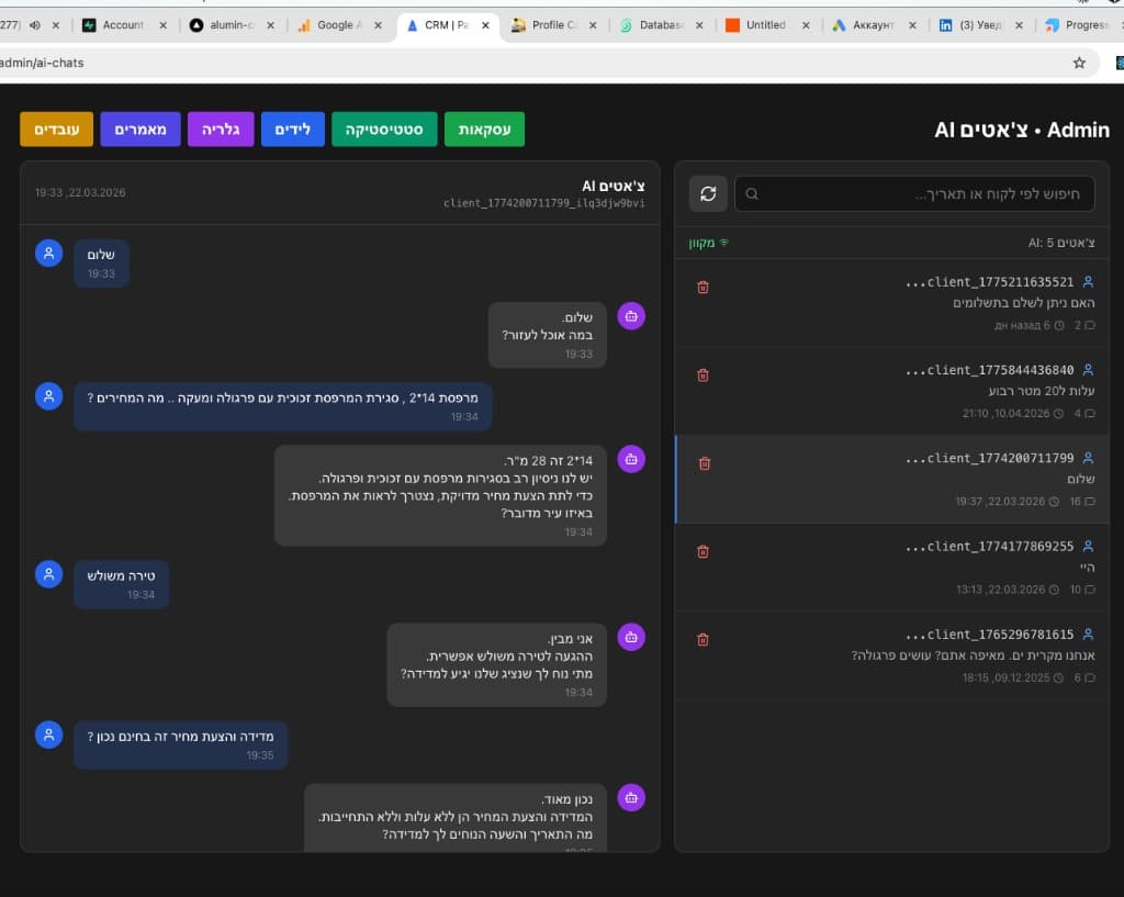 AI Sales Assistant